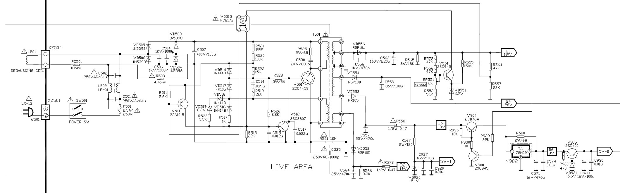 Dnp 850 eps схема